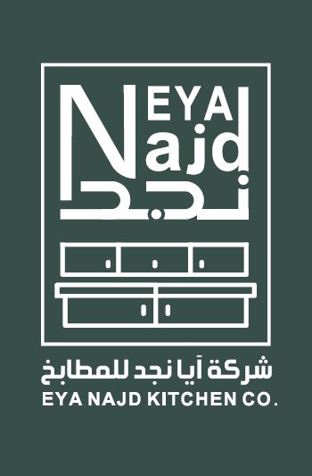 تم افتتاح الشركة